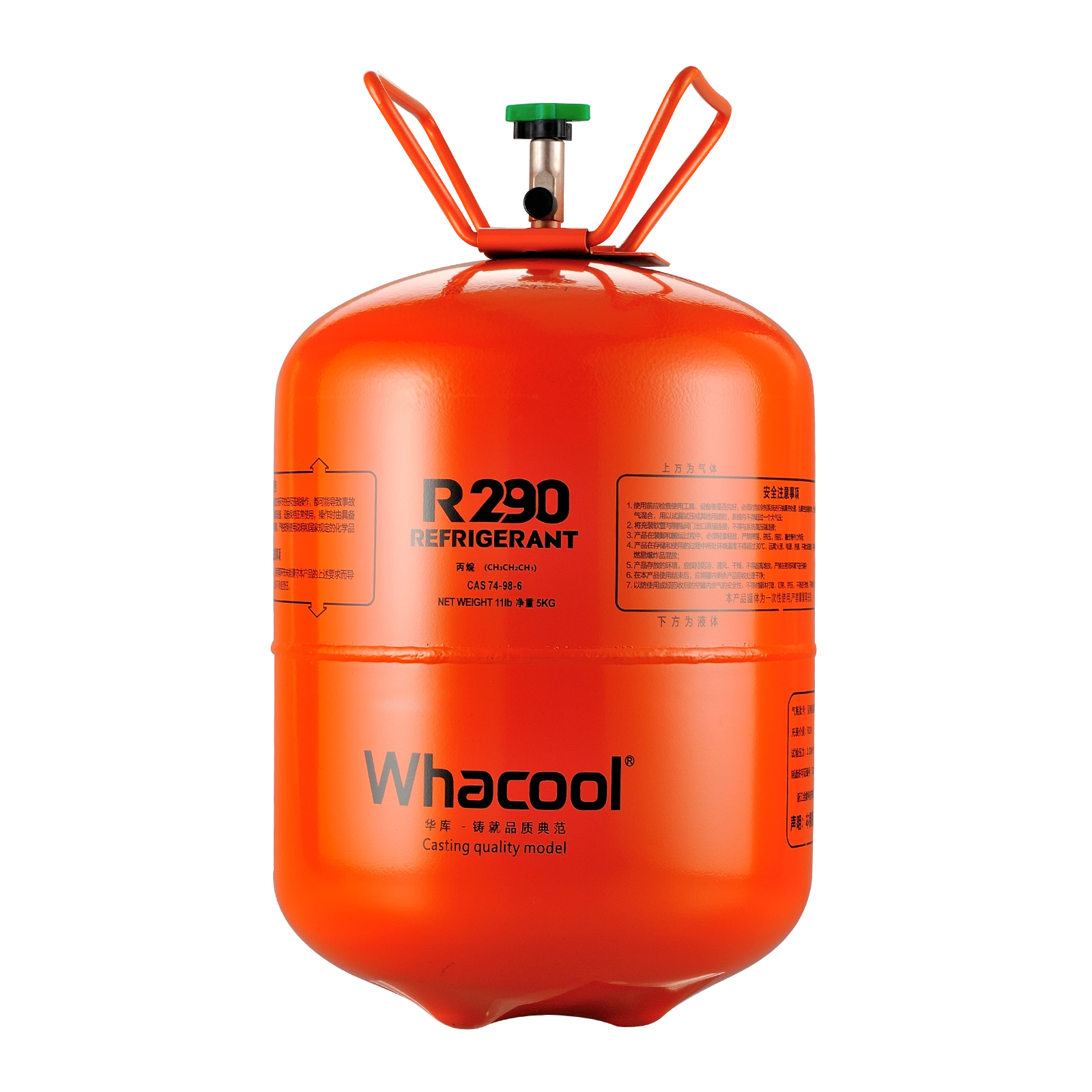 R290 – whacool